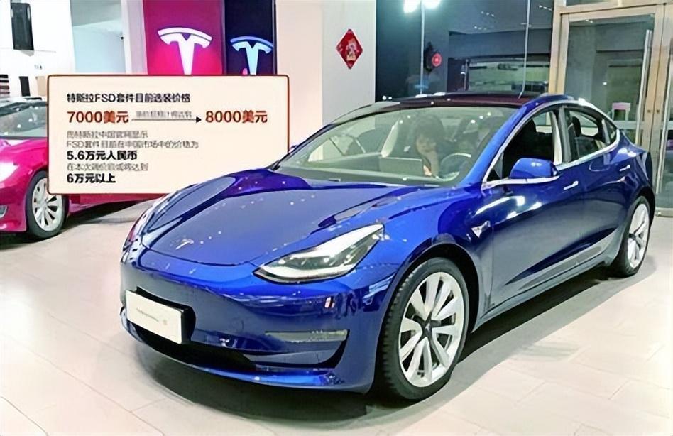 特斯拉可以自动驾驶吗？特斯拉怎么样车质量好吗？