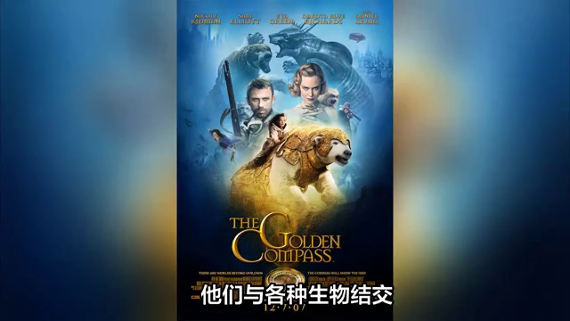 霍比特人电影有几部？霍比特人一系列电影
