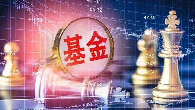 什么事基金定投？基金定投计算公式