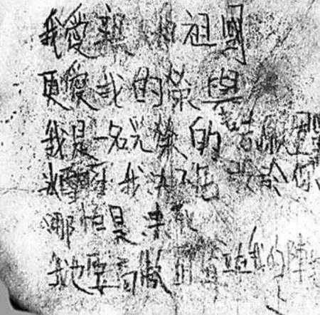 水门桥在哪里？朝鲜水门桥遗址简介
