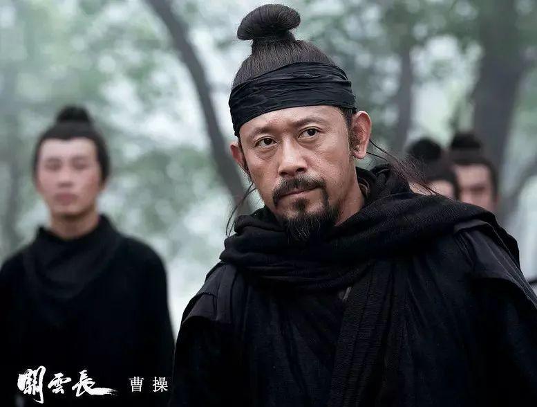 关云长演员是谁？关云长演员表全部