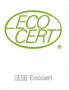 有机食品认证机构有哪些？有机食品认证范围
