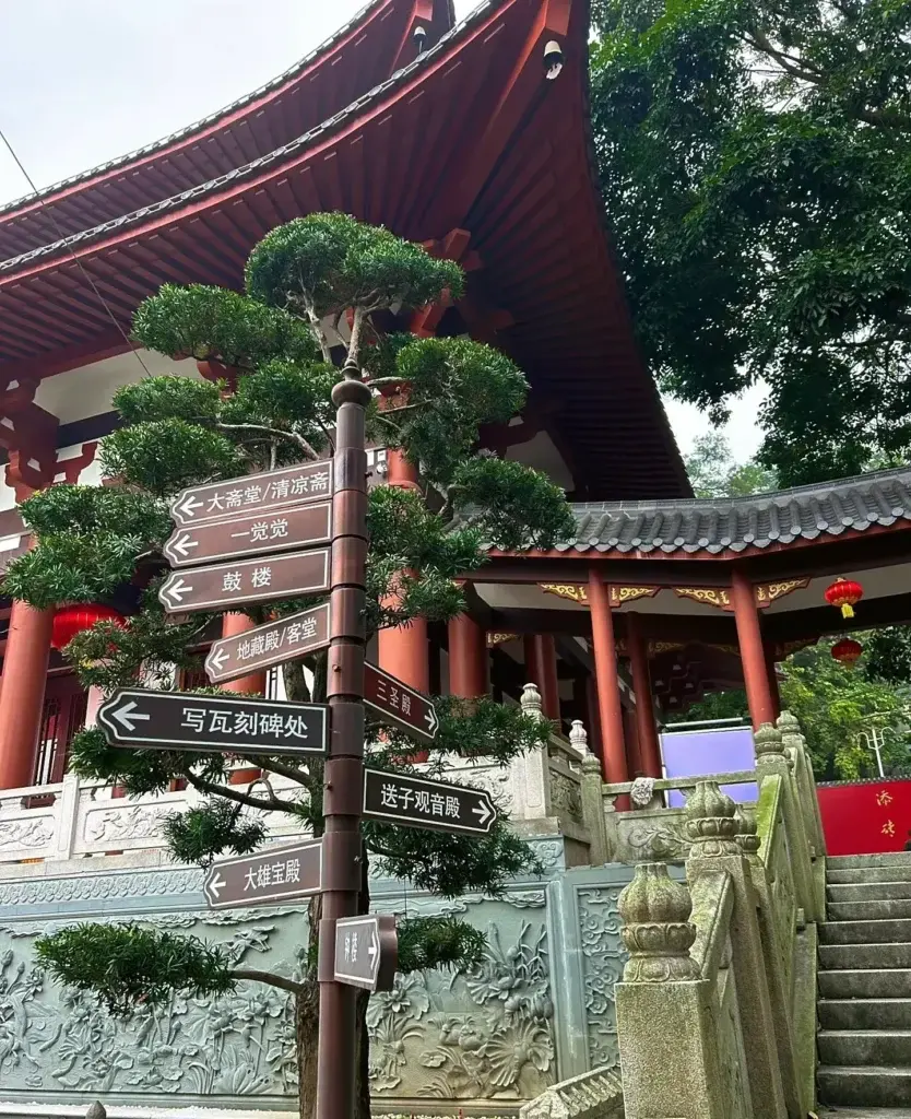 江门叱石风景区怎么去？江门叱石风景区有什么好玩的？