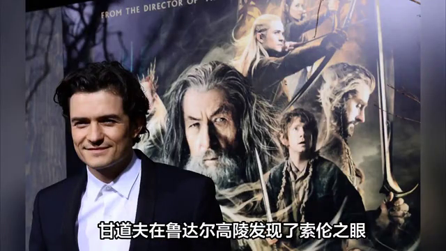 霍比特人电影有几部？霍比特人一系列电影