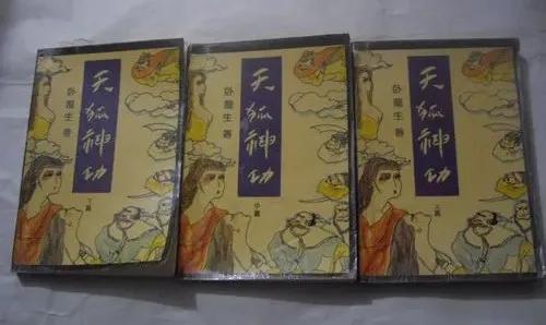 卧龙生的作品都有哪些？卧龙生经典代表小说