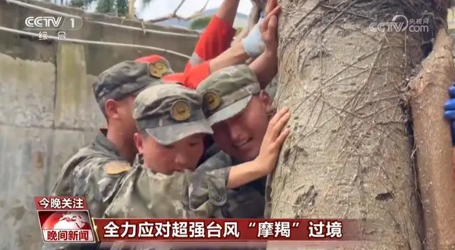 这次台风为什么叫摩羯？台风摩羯有多厉害？