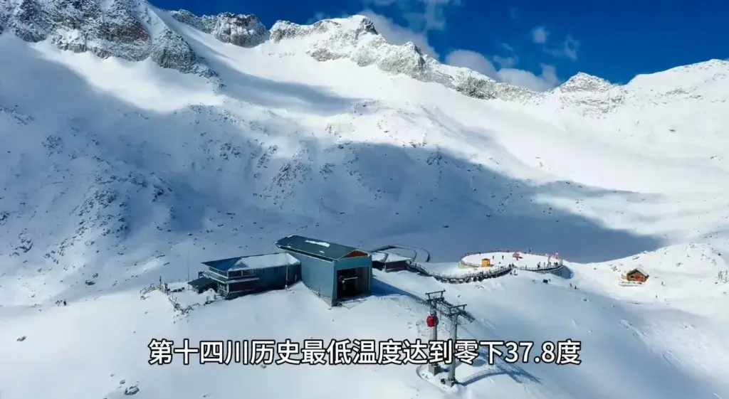 中国最冷的地方是什么地方？中国最冷的地方有多冷？