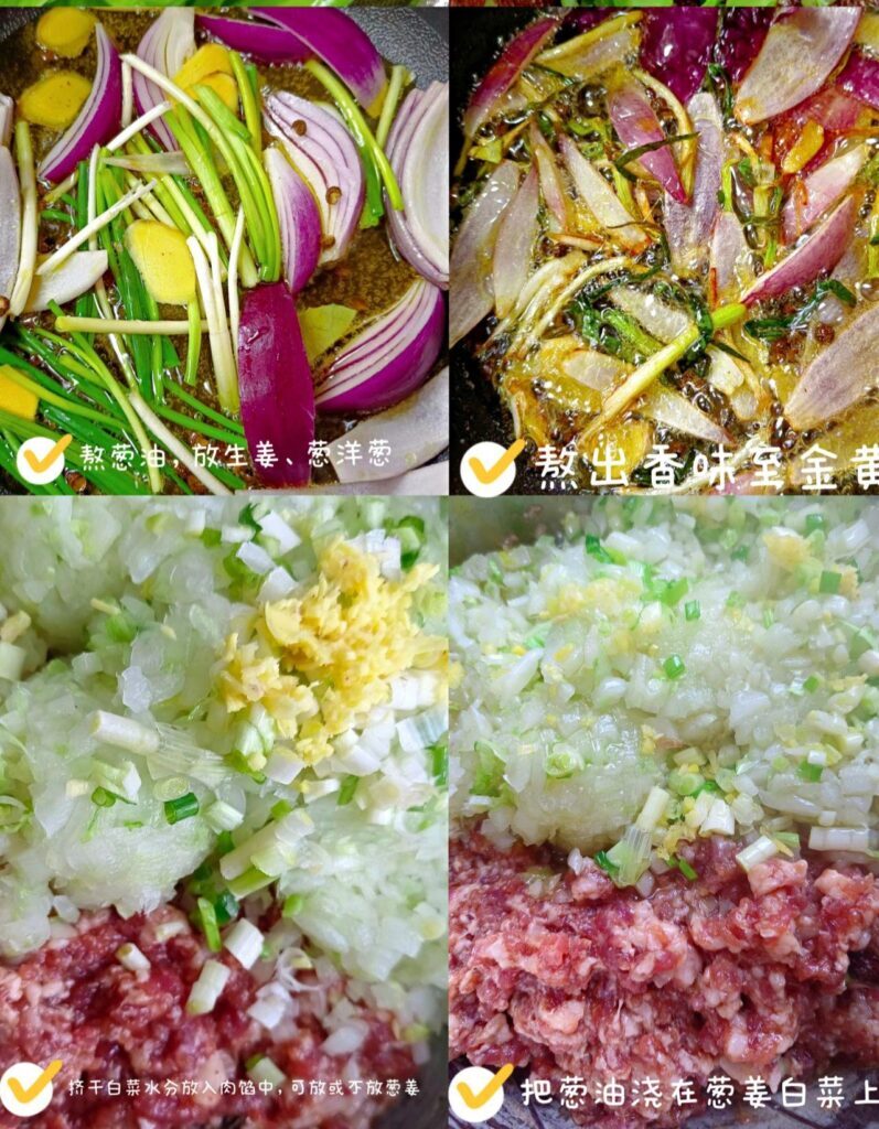 猪肉白菜馅饺子怎么做？白菜猪肉饺子馅的做法及配料