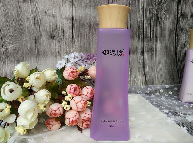 御泥坊怎么使用？御泥坊护肤的使用步骤