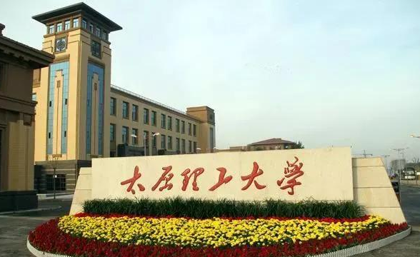 柳林首富毛福昌有多少资产？柳林毛福昌怎么起家的？