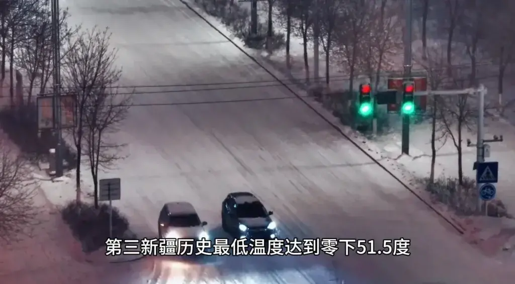 中国最冷的地方是什么地方？中国最冷的地方有多冷？