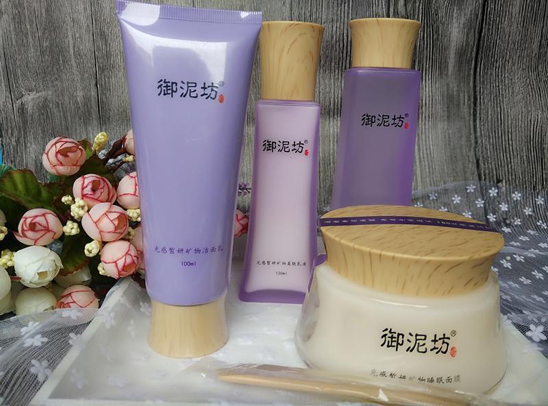 御泥坊怎么使用？御泥坊护肤的使用步骤