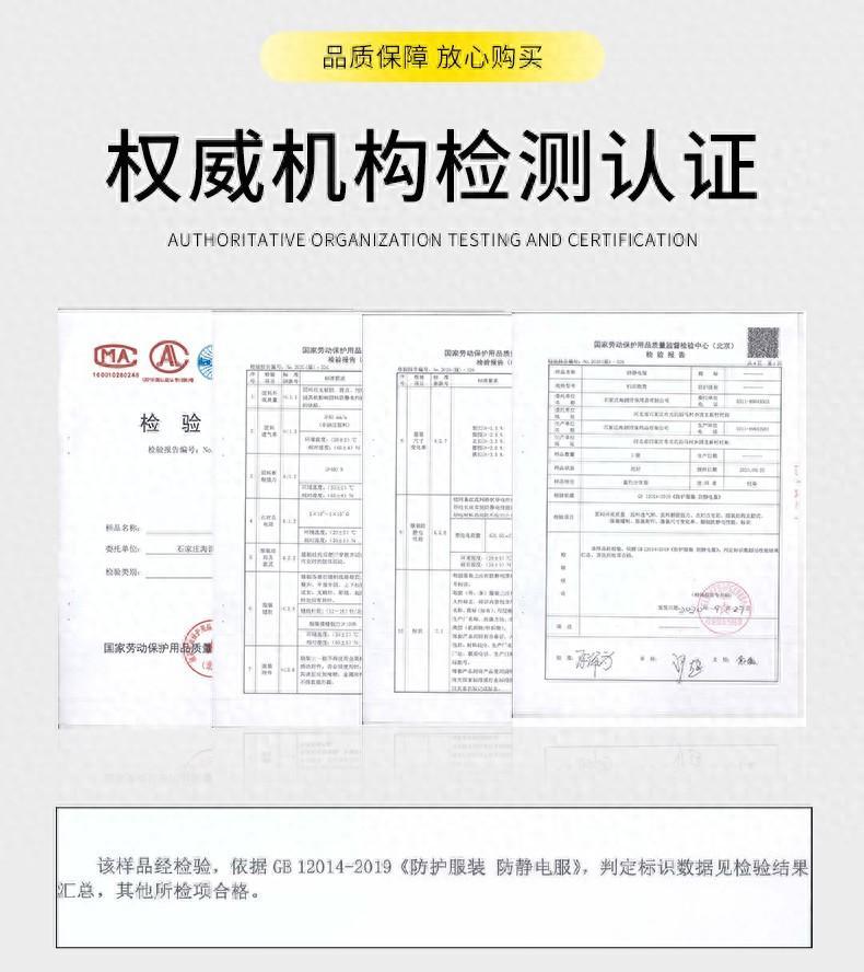 工作服哪种面料最好？工作服涤卡好还是纯棉的好？