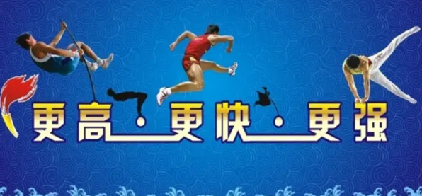 举办奥运会最多的国家是哪里？举办奥运会最多的国家排名