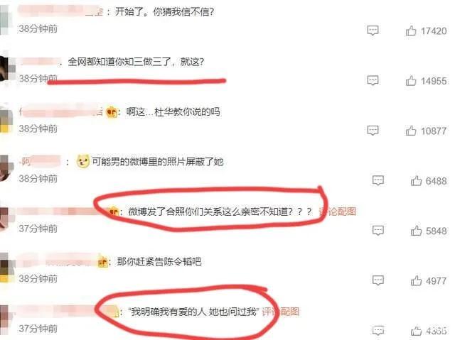 孟美岐怎么塌房的？孟美岐为什么被全网封禁？