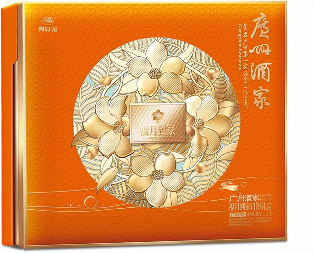 名牌月饼都有什么牌子？比较有名气的月饼品牌