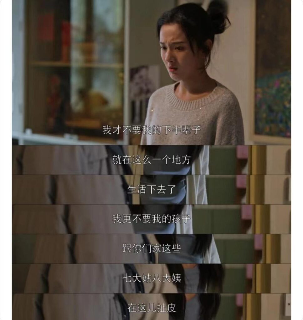 乔家的儿女叶小朗结局如何？乔家的儿女叶小朗是好是坏？