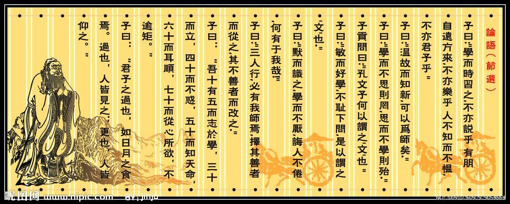 祠堂牌坊怎么摆？祠堂牌位摆放顺序