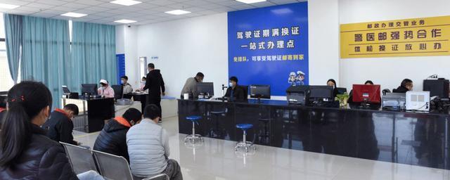 年审驾照需要什么资料？驾驶证怎么年审流程？