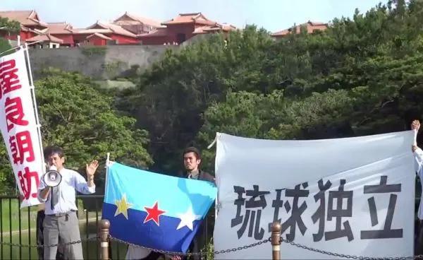 琉球人认为自己是哪国人？琉球人是什么国籍？