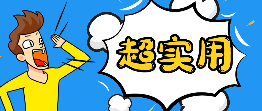 路考考什么内容？路考规则和注意事项