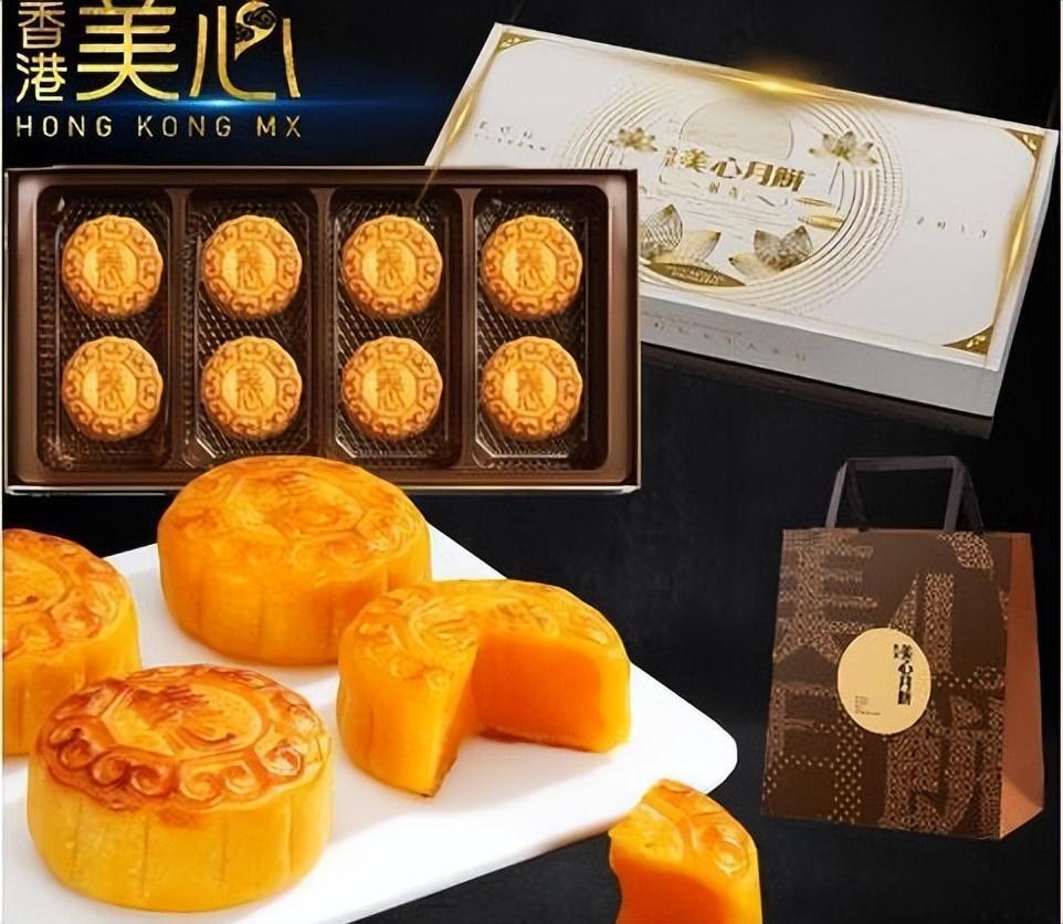 名牌月饼都有什么牌子？比较有名气的月饼品牌