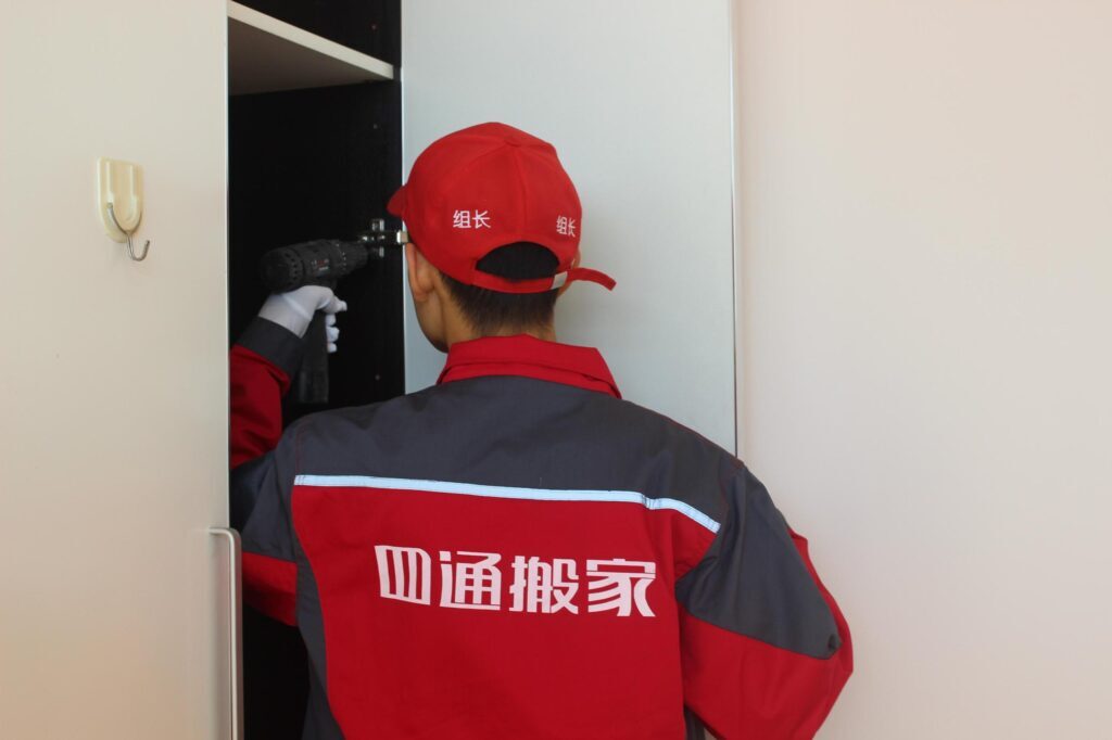 搬家公司提供什么服务？搬家公司的服务范围