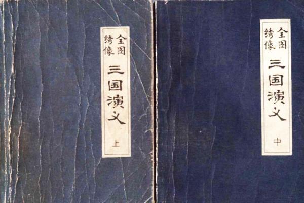 中国四大古典小说有哪些？中国的四大古经典小说