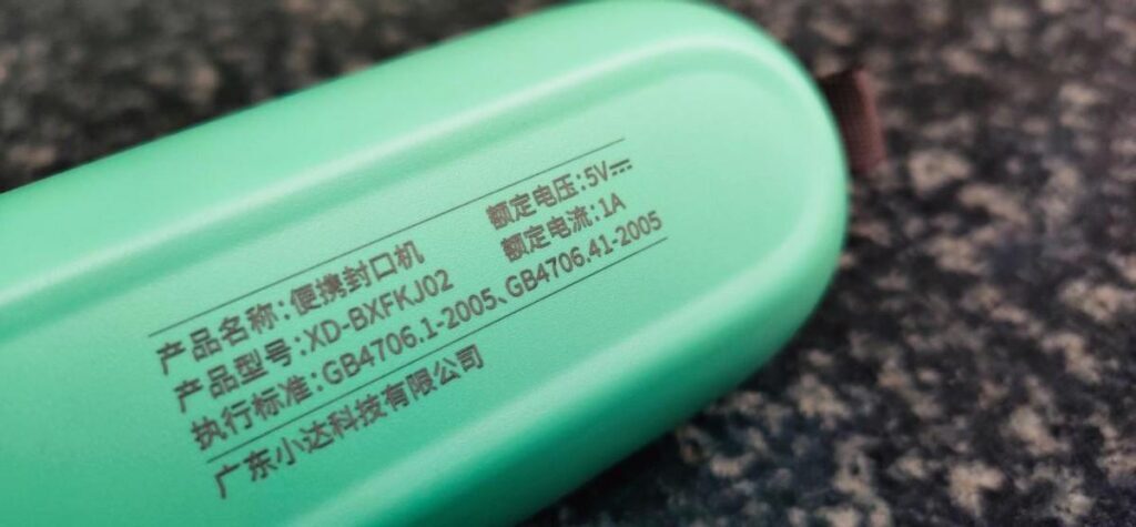 封口机怎么用？小型封口机的使用方法