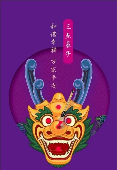 端午节龙舟赛寓意是什么？端午节赛龙舟的寓意和象征
