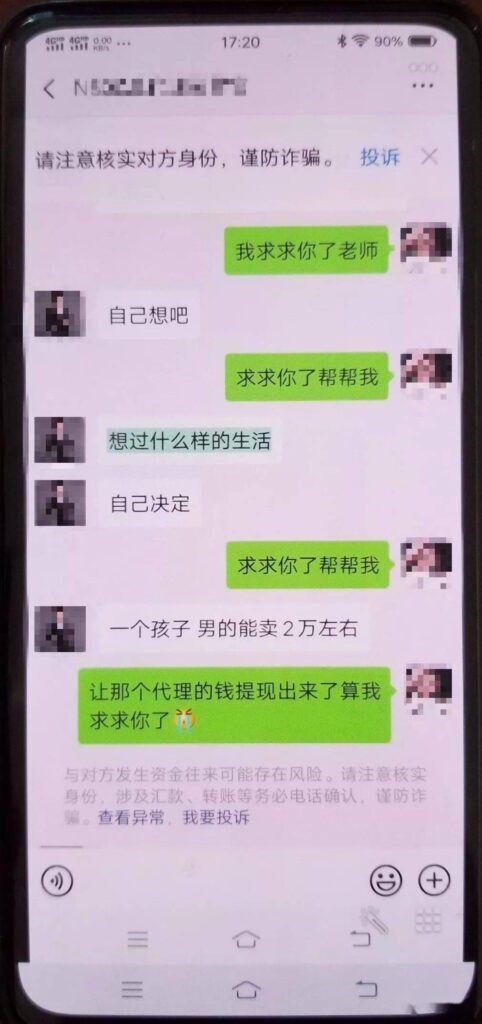 缅北的真实情况没人管吗？缅北到底有多乱？