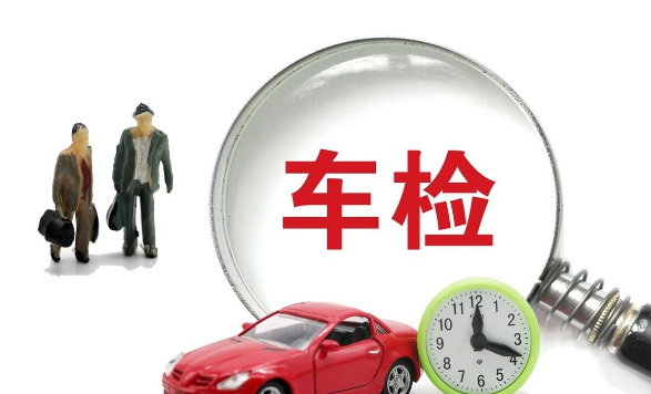 测尾气需要什么手续？机动车测尾气要钱吗？