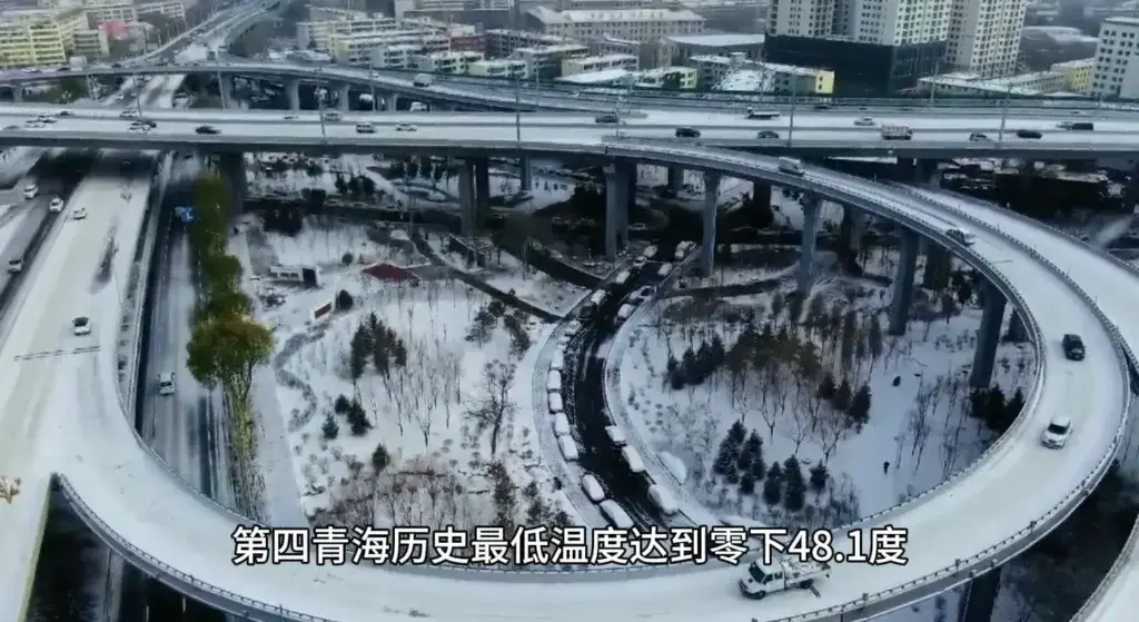 中国最冷的地方是什么地方？中国最冷的地方有多冷？