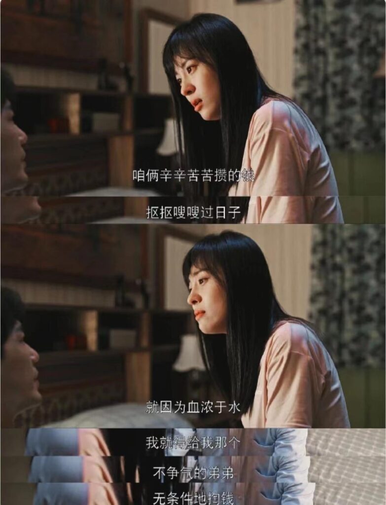 乔家的儿女叶小朗结局如何？乔家的儿女叶小朗是好是坏？