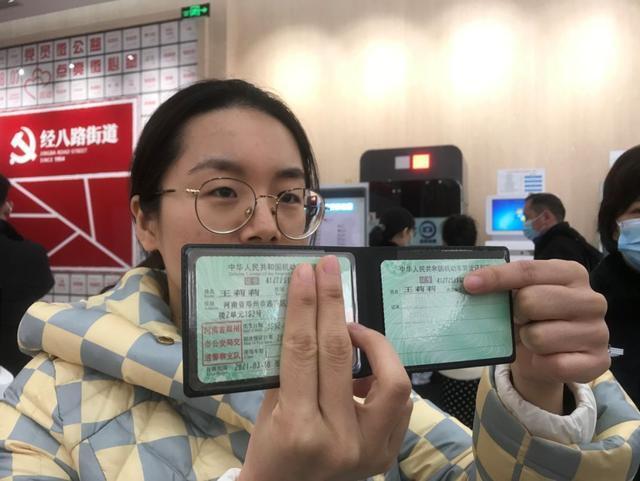 年审驾照需要什么资料？驾驶证怎么年审流程？