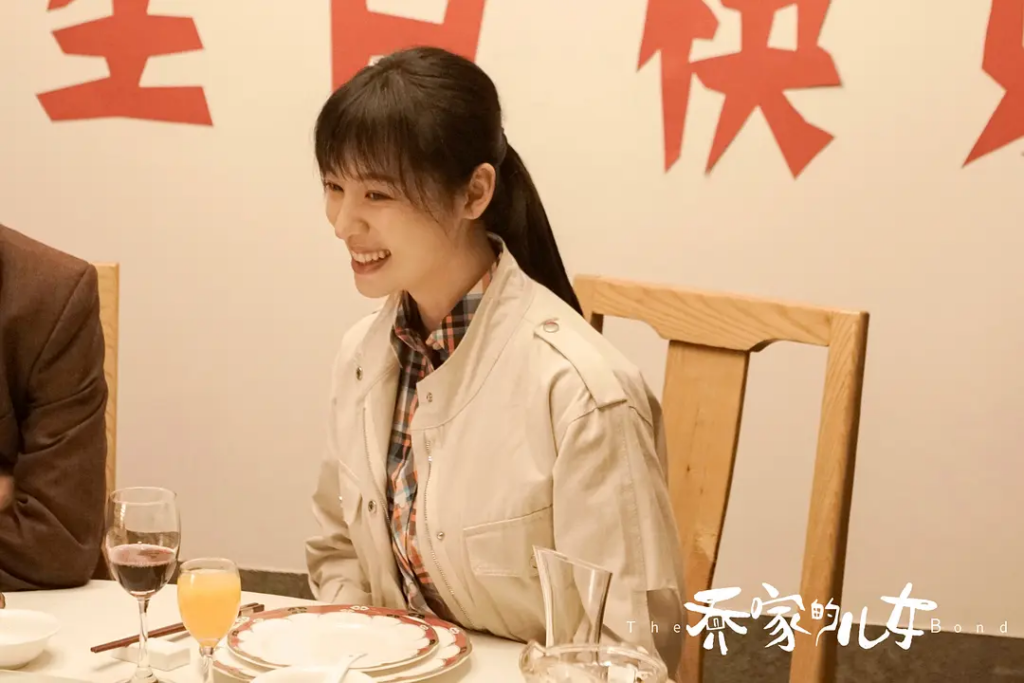 乔家的儿女叶小朗结局如何？乔家的儿女叶小朗是好是坏？
