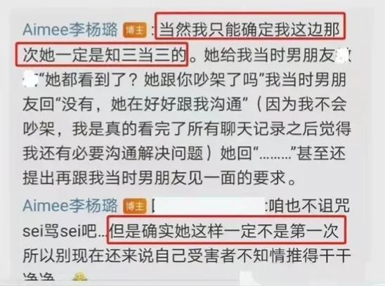 孟美岐怎么塌房的？孟美岐为什么被全网封禁？