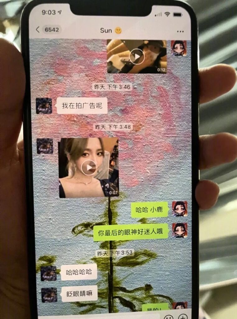 孟美岐怎么塌房的？孟美岐为什么被全网封禁？