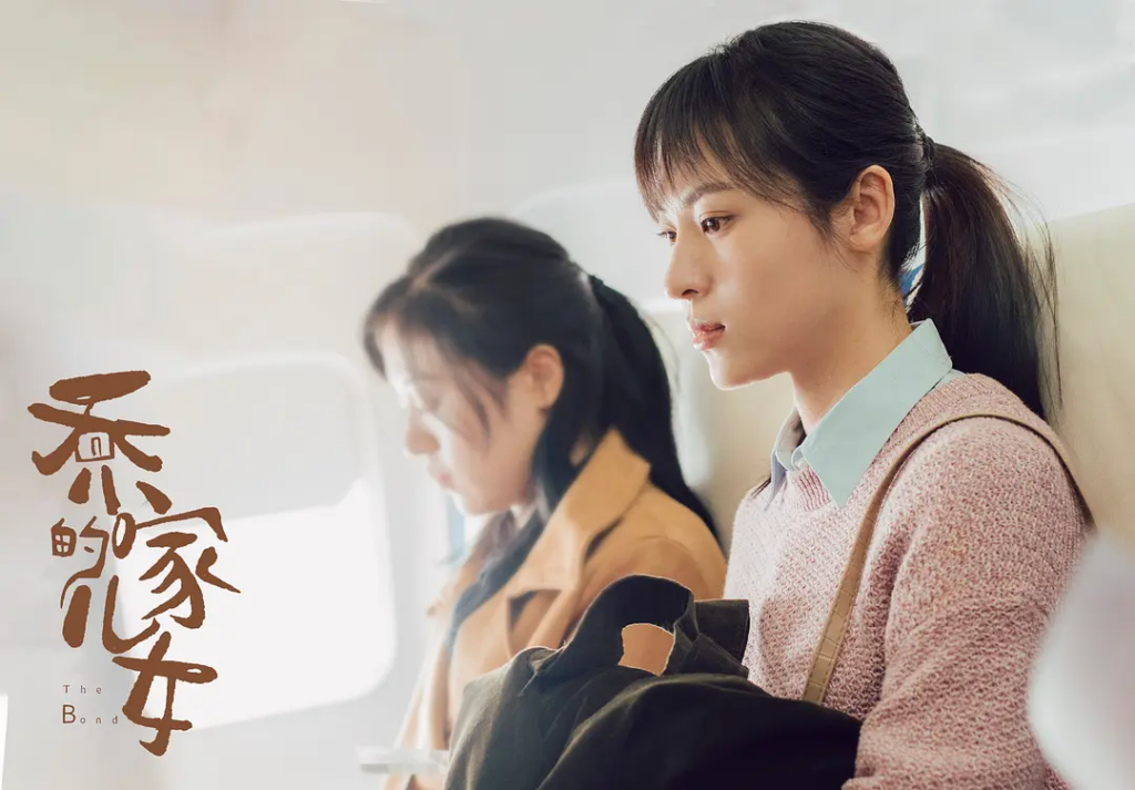 乔家的儿女叶小朗结局如何？乔家的儿女叶小朗是好是坏？