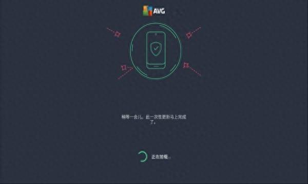 智能手机杀毒软件哪个好？实用的手机杀毒软件推荐