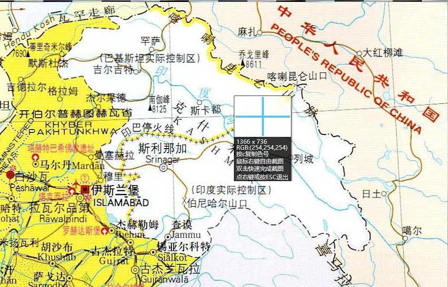 克什米尔属于什么气候？克什米尔地区属于哪国？