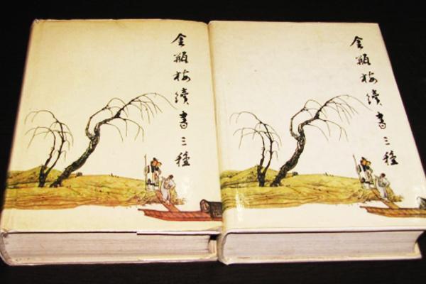 中国四大古典小说有哪些？中国的四大古经典小说