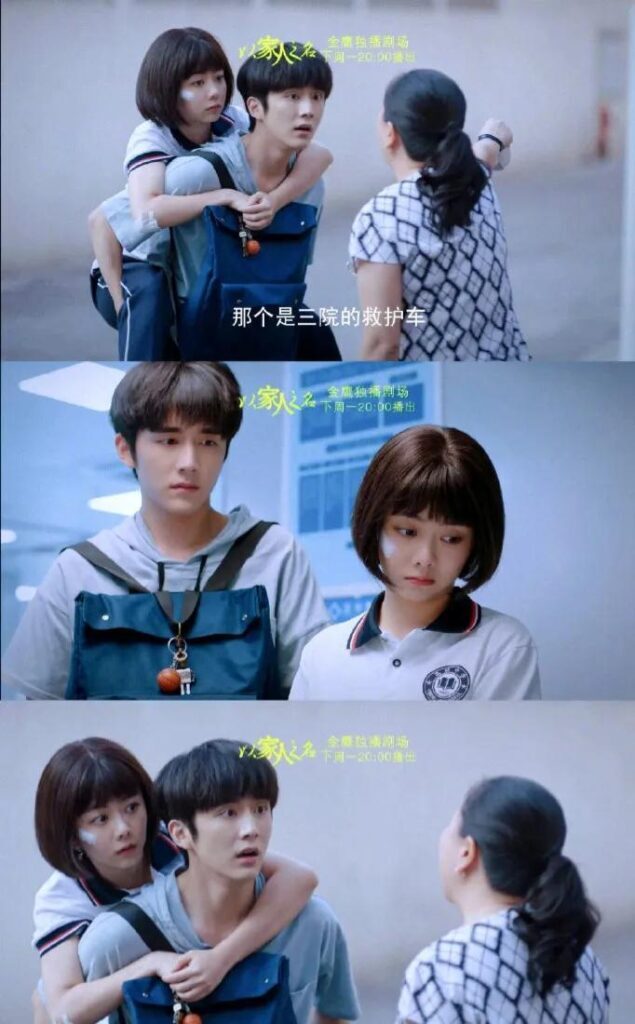 以家人之名为啥毁三观？以家人之名是烂剧吗？