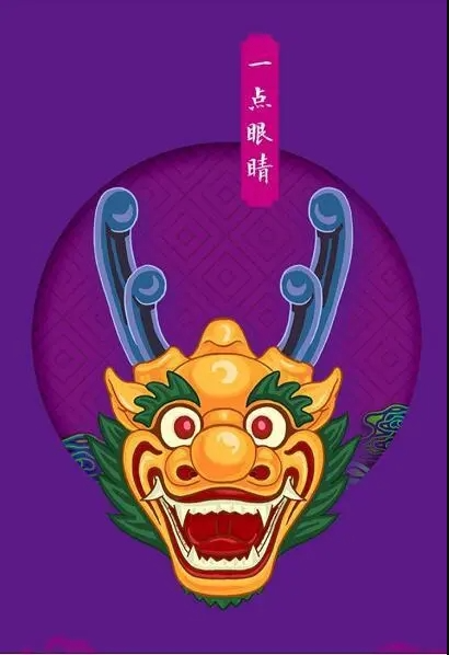 端午节龙舟赛寓意是什么？端午节赛龙舟的寓意和象征