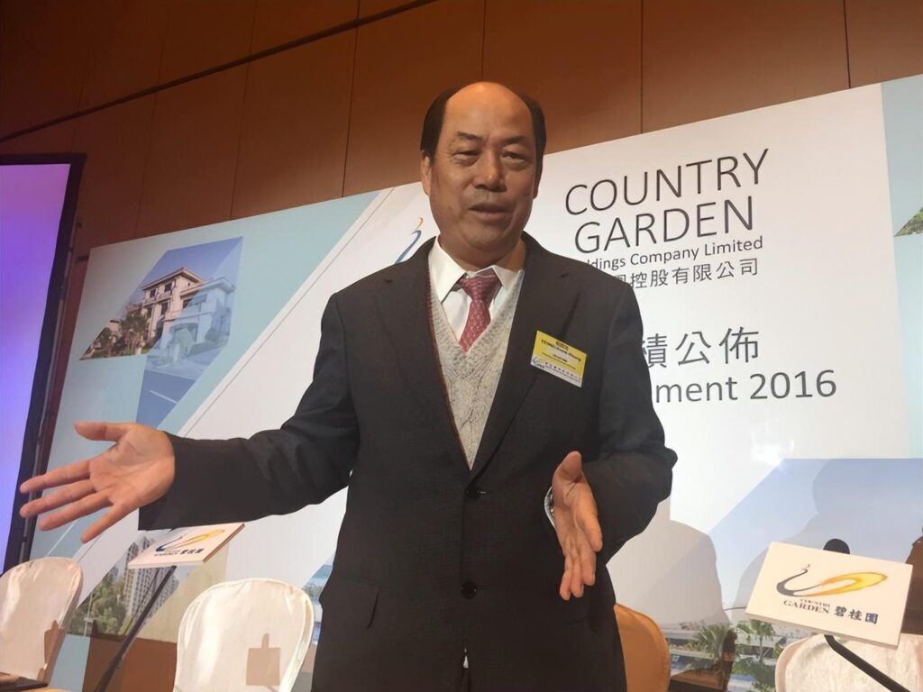 碧桂园老板是谁？碧桂园女老板简历