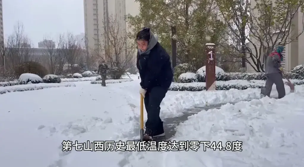 中国最冷的地方是什么地方？中国最冷的地方有多冷？