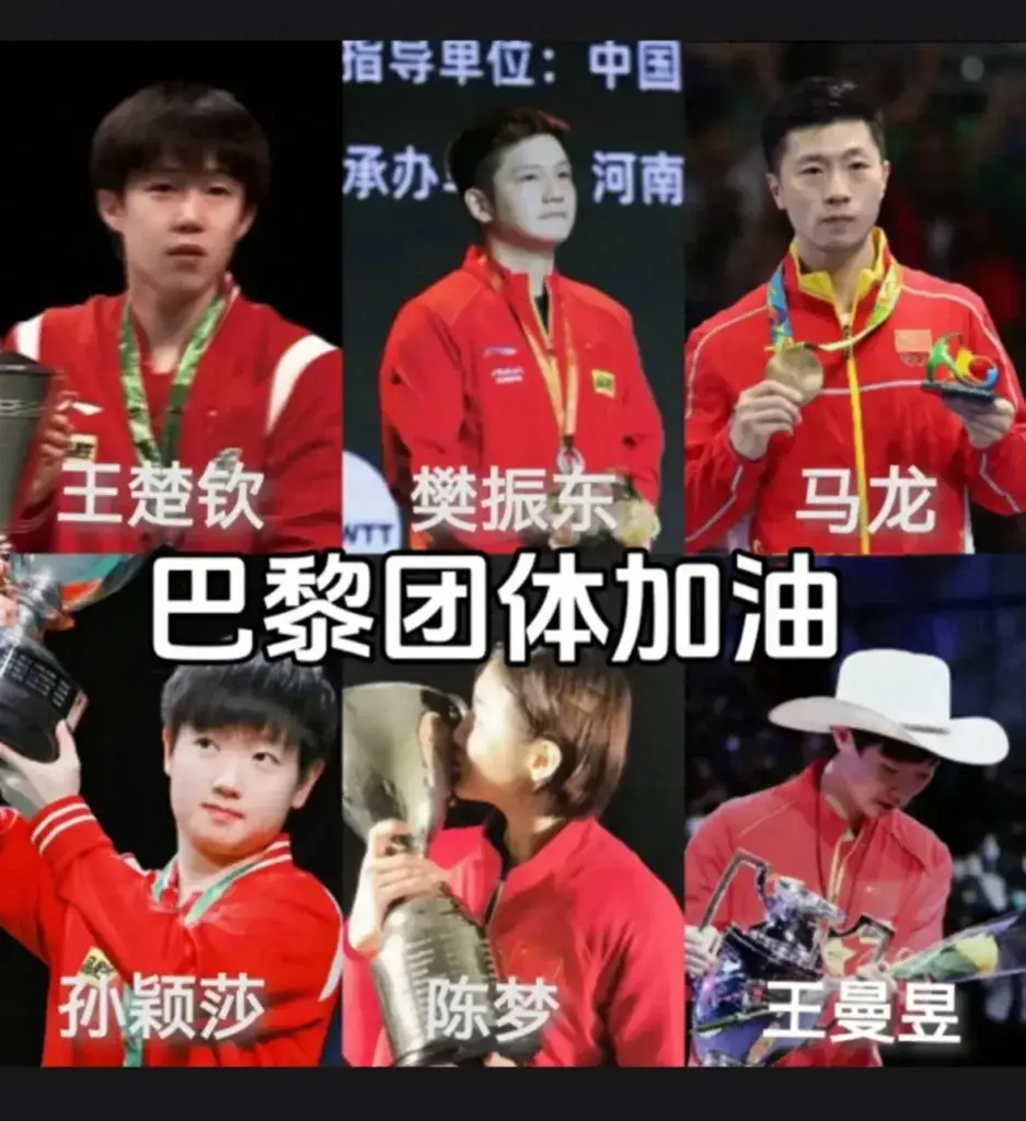 奥运会乒乓球几局几胜？乒乓球是几局几胜制？