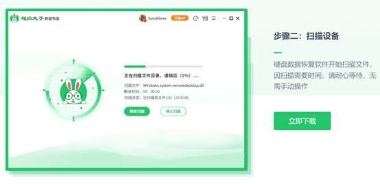 电脑无法读取sd卡怎么办？sd卡打不开的原因