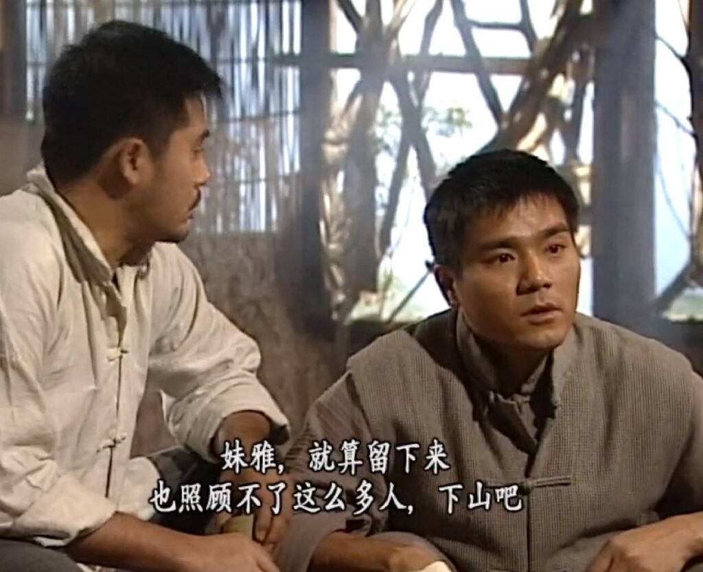 茶是故乡浓女主角是谁？茶是故乡浓好看吗？