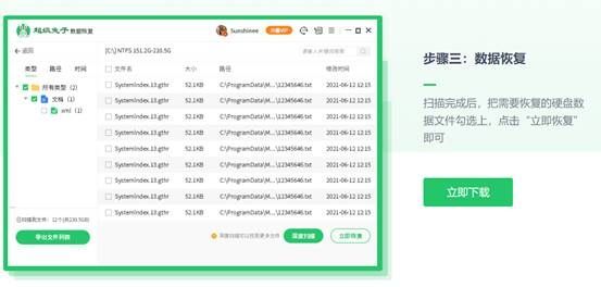 电脑无法读取sd卡怎么办？sd卡打不开的原因